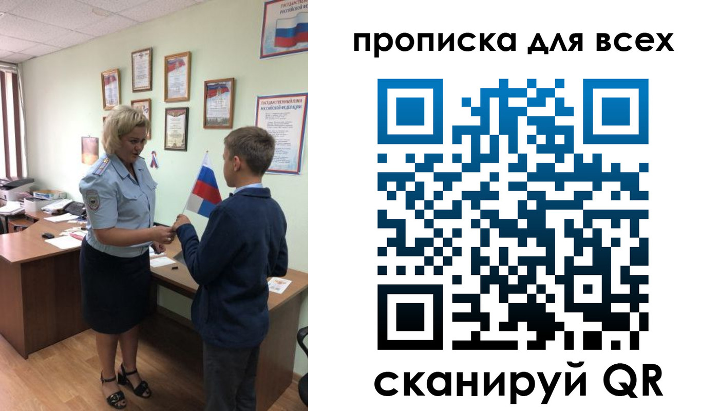 форма 3 в Щёкино