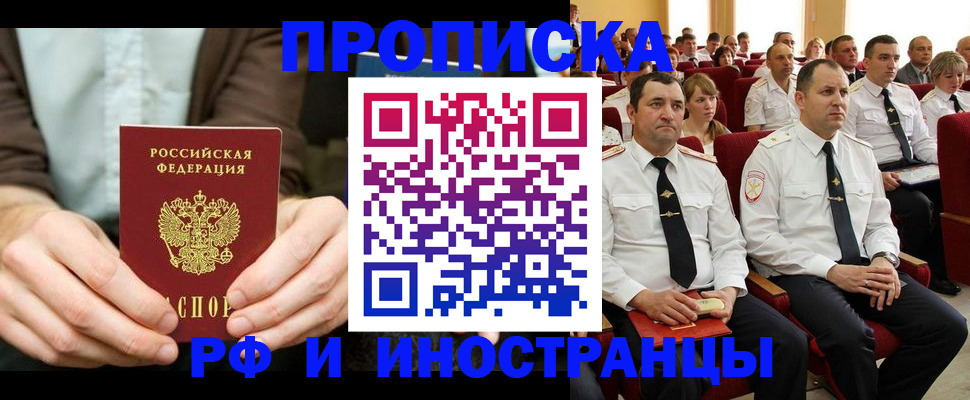 форма 3 в Щёкино